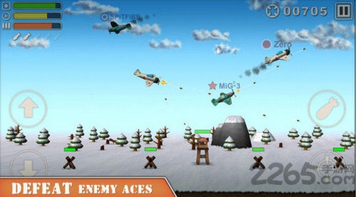 天空之王3游戏 天空之王3手机版下载