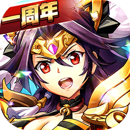 网易游戏少年名将