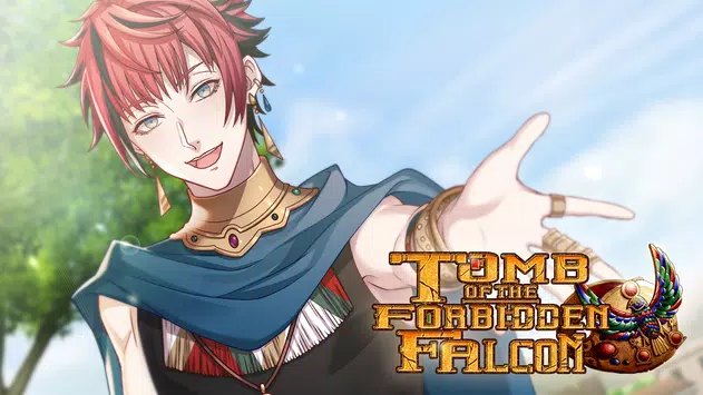 禁隼之墓中文版(tomb of the forbidden falcon)