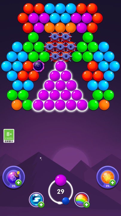 泡泡龙派对最新版