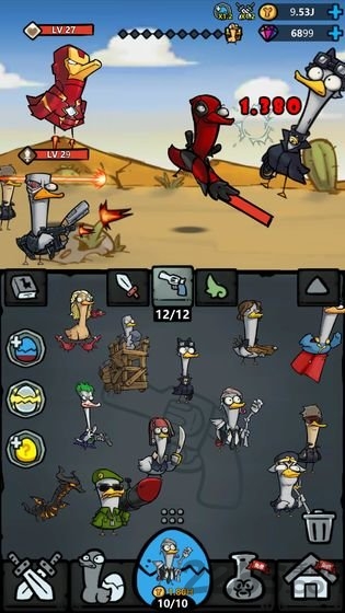 快乐消萌宠手机版下载