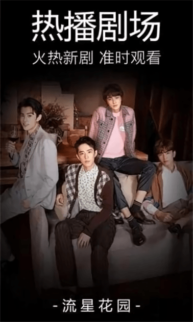 心雨影评最新版 心雨影评app下载