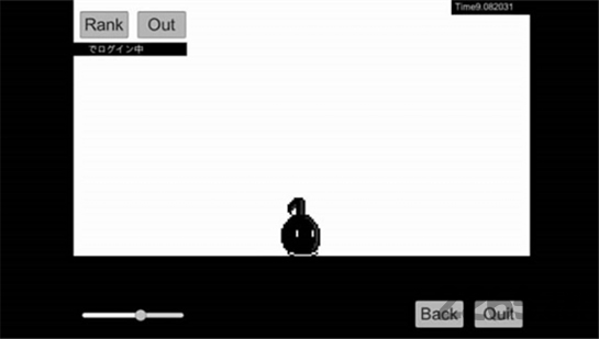 八分音符酱去广告版