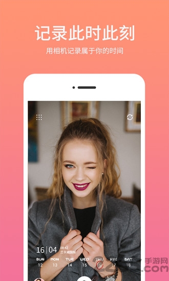 时间水印相机app 时间水印相机安卓下载