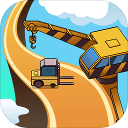 干个大工程游戏 v1.0