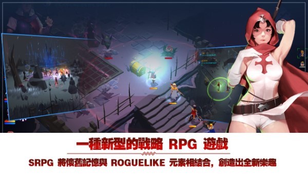 男人或吸血鬼游戏