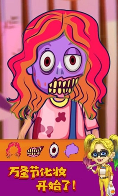 迷你城堡小镇鬼屋游戏 迷你城堡小镇鬼屋最新版下载