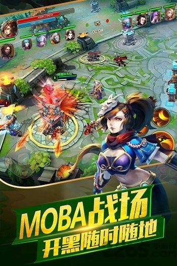 太极熊猫2手游变态版