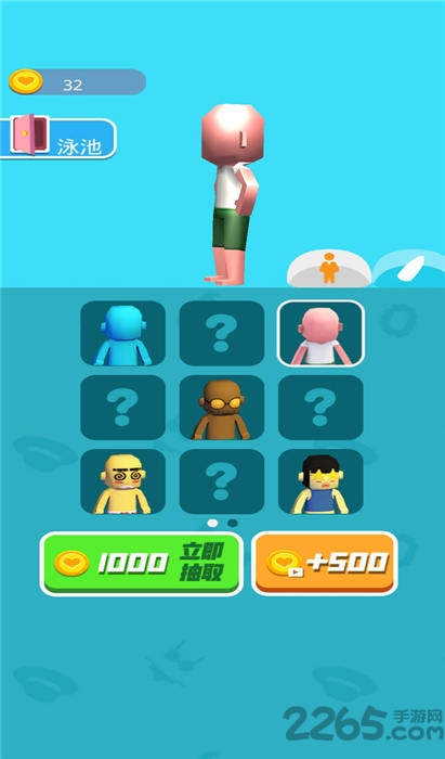 我开船贼6手机版