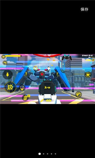 火线精英绝地求生手机版