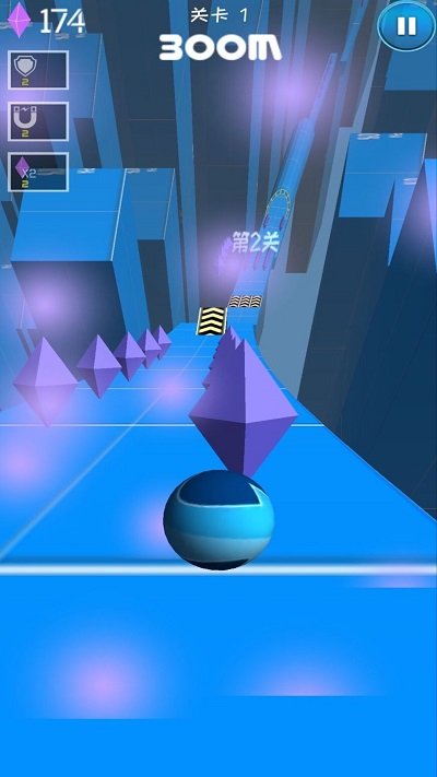 欢乐球球派对官方版