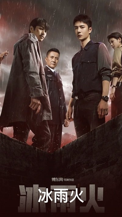 wtv影视大全可投屏版本(看看影视大全)