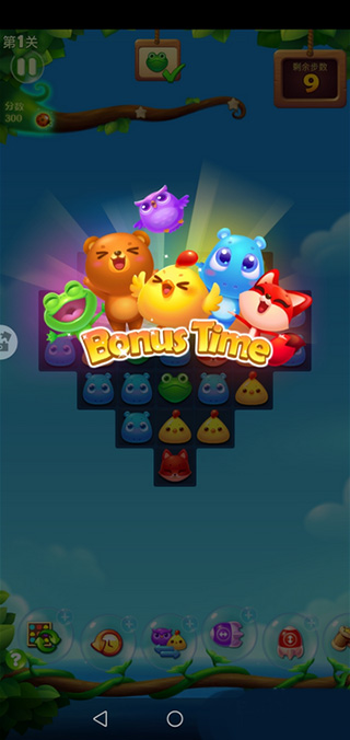 开心消消乐新手玩法介绍 开心消消乐新手玩法介绍