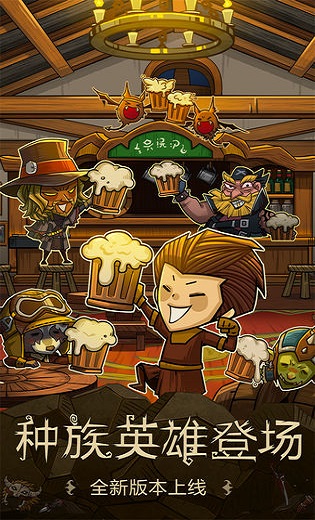 贪婪洞窟最新版本 贪婪洞窟官方版下载