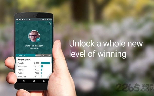 googleplaygames官方