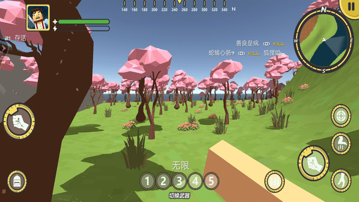 像素吃鸡派对官方版