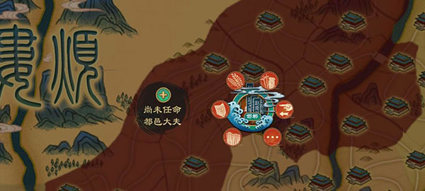 大周列国志有哪些基础配置 大周列国志基础配置介绍