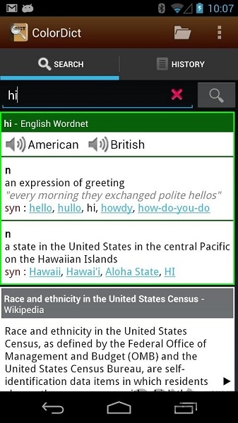 幻彩词典colordict手机版