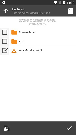 aimp使用方法 aimp使用教程