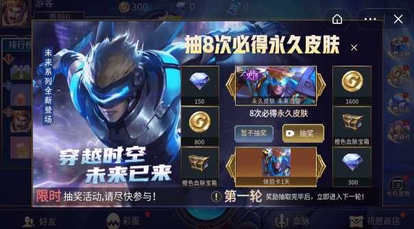 乱斗我最牛游戏