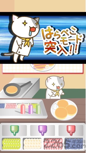 猫咪煎饼店游戏
