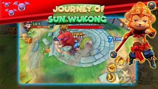 孙悟空之旅无限金币钻石