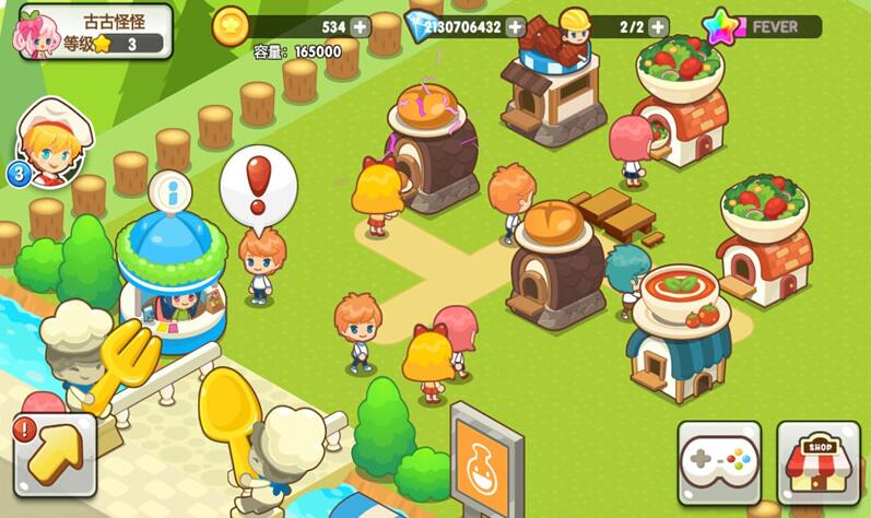 开心餐厅食色男女内购