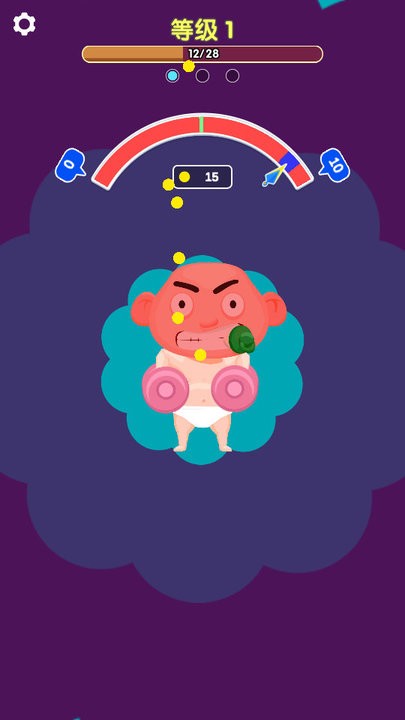 肌肉小子手机版(muscle boy) 肌肉小子游戏下载