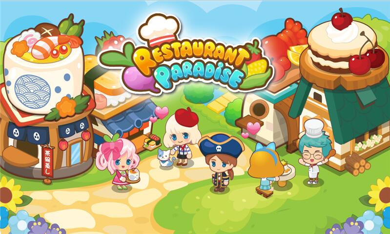 开心餐厅食色男女内购