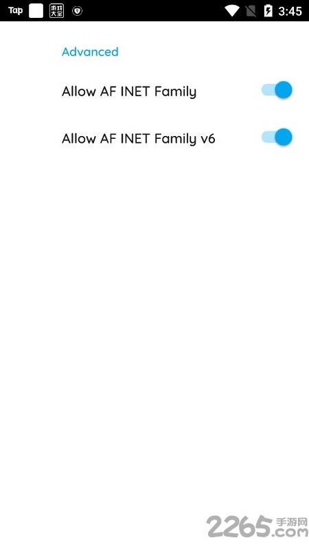 免费dns域名解析管理平台