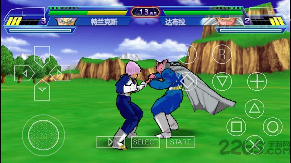 龙珠z真武道会2无限气版