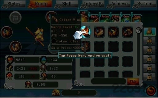 西游战记内购破解版