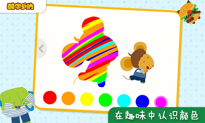 大水怪多纳故事游戏 大水怪多纳故事下载