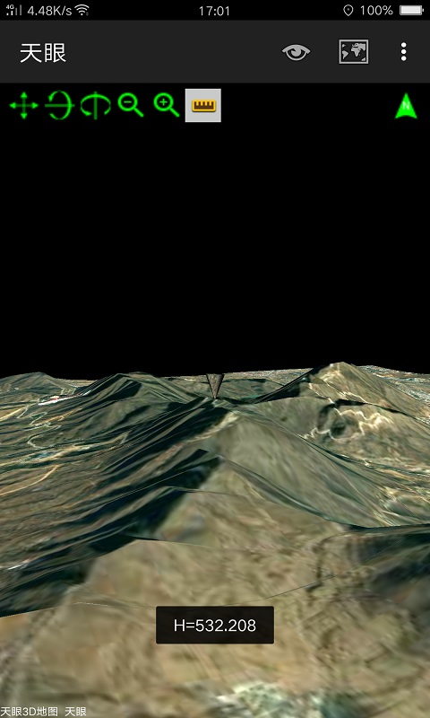天眼app地图卫星地图高清手机版