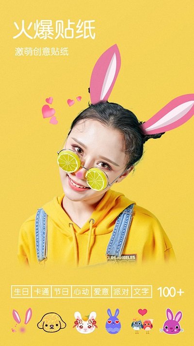 nomo复古相机软件(改名Dazz)