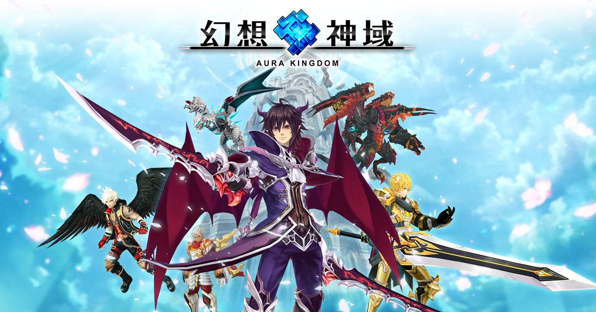 幻想神域启源女神手游