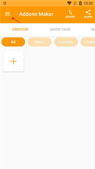 minecraft addons maker使用教程