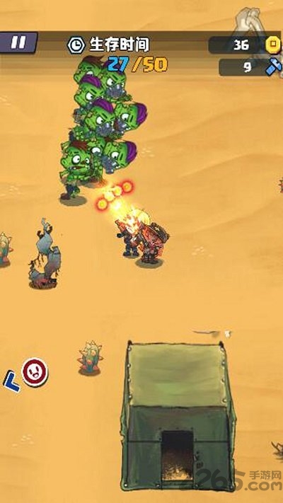 战斗女武神打僵尸官方版