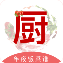 下厨房家常菜谱app v3.8.9