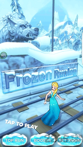 冰女王地铁跑酷中文版