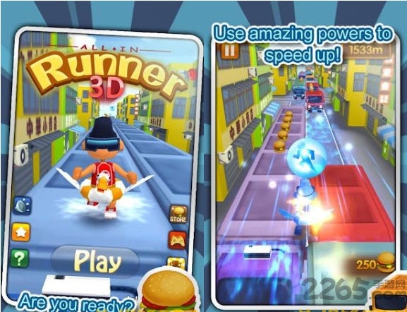 玩命儿跑手机版