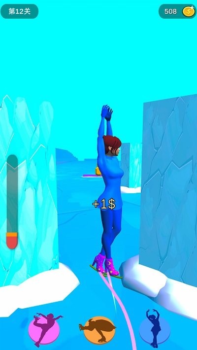 我滑冰贼六游戏