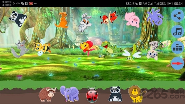 儿童逻辑思维app