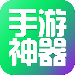 wow游戏app官方版 v1.0.8