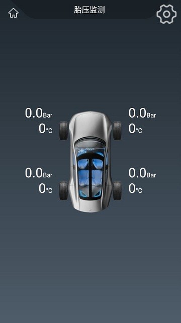 兜风胎压监测APP(TPMS)