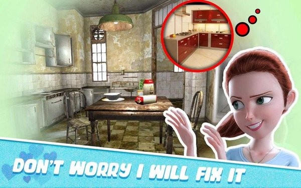 一起翻新房子游戏