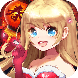 66you街机三国手机版 v1.357.00