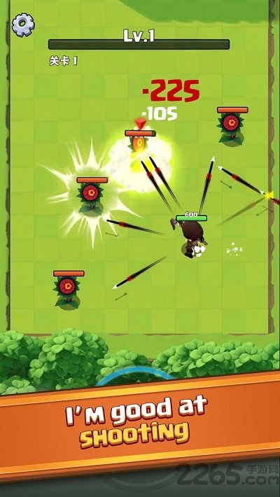 传奇弓箭手最新版