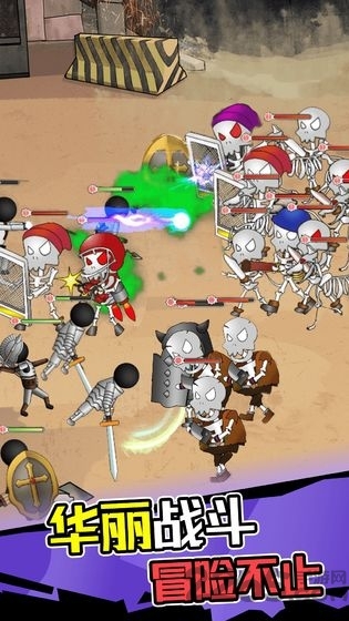 火柴人打僵尸破解版