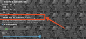 不能自动安装的解决办法 不能自动安装的解决办法